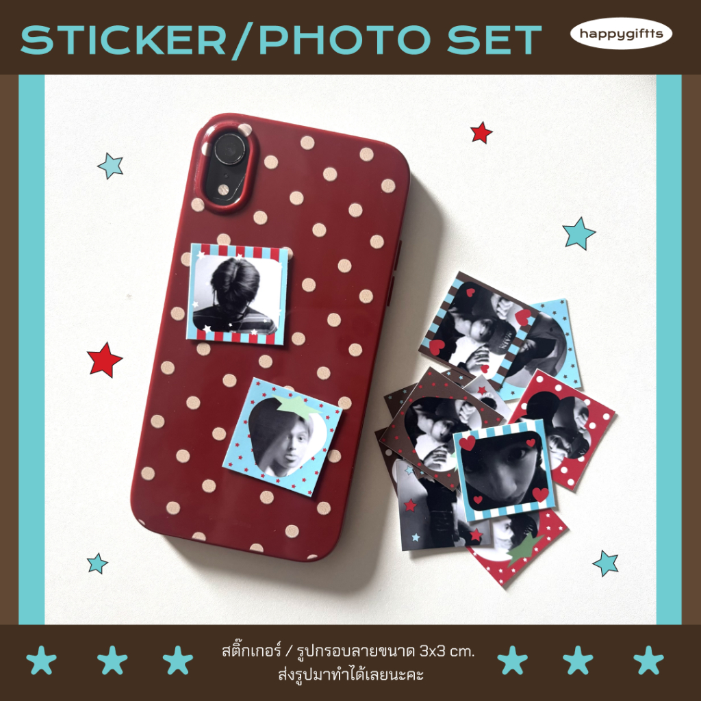 รูป สติ๊กเกอร์ใส่รูปภาพได้ขนาด 3x3 cm. ใส่หลังเคส ตกแต่งไดอารี่ กรอบลายน่ารักมีสีให้เลือก ของแจก Giveawy 🍎🩵