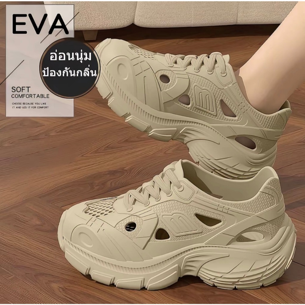 รองเท้าลุยน้ำ EVA รองเท้าเดินป่า ชาย กันน้ำ ระบายน้ำเร็ว แห้งไว กันลื่น สวมใส่สบาย เหมาะชายหาด ตกปลา ล่องแก่ง พร้อมส่ง