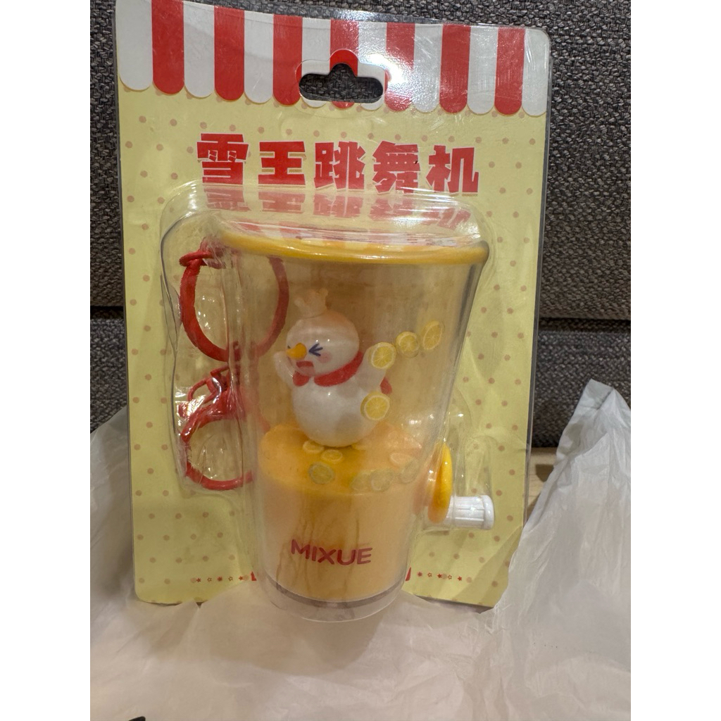 พวงกุญแจ MIXUE SNOW KING เต้นรำในแก้ว (พร้อมส่งในประเทศไทย)