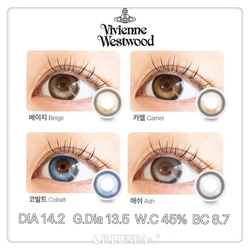 [แบ่งขาย] คอนแทคเลนส์รายวัน Myfipn Vivienne westwood  เลนส์ล็อคไม่หมุน