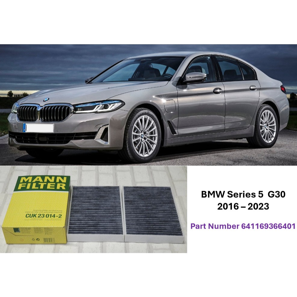 กรองแอร์ ชาโคล BMW Series 5 G30 ( 2016 - 2023 ) กรองฝุ่น PM2.5 + ดูดซับกลิ่น : Mann CUK23014-2 / CUK