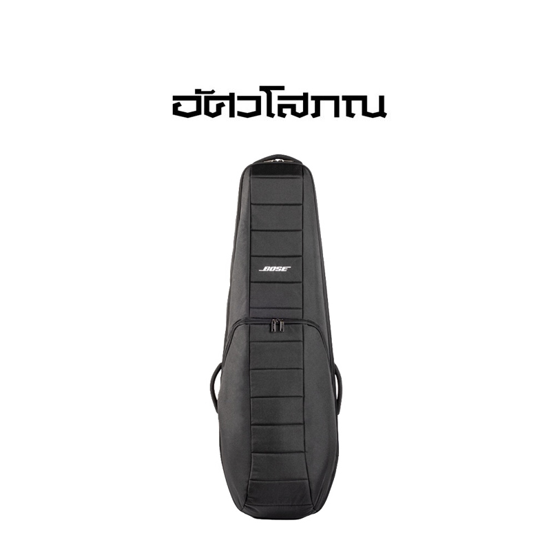 BOSE L1 Pro32 System Bag | Protective Carrying Case | กระเป๋าสำหรับจัดเก็บและเคลื่อนย้ายชุดลำโพง Bos