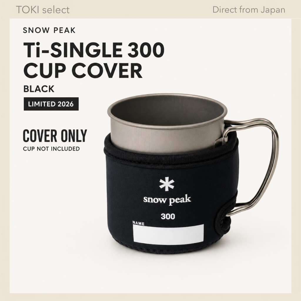 Snow Peak Ti-Single 300 Cup Cover ET-26SU001 Black 2026 Spring Festival Limited
