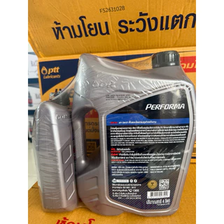 PTT Performa 20W-50 4+1 ลิตร โฉมใหม่!!!