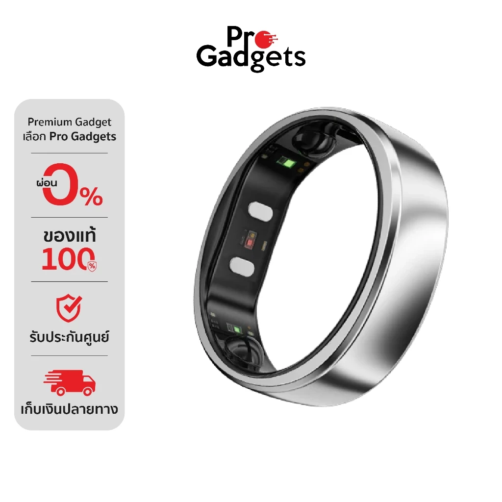 RingConn Smart Ring Gen 2 Air แหวนอัจฉริยะ