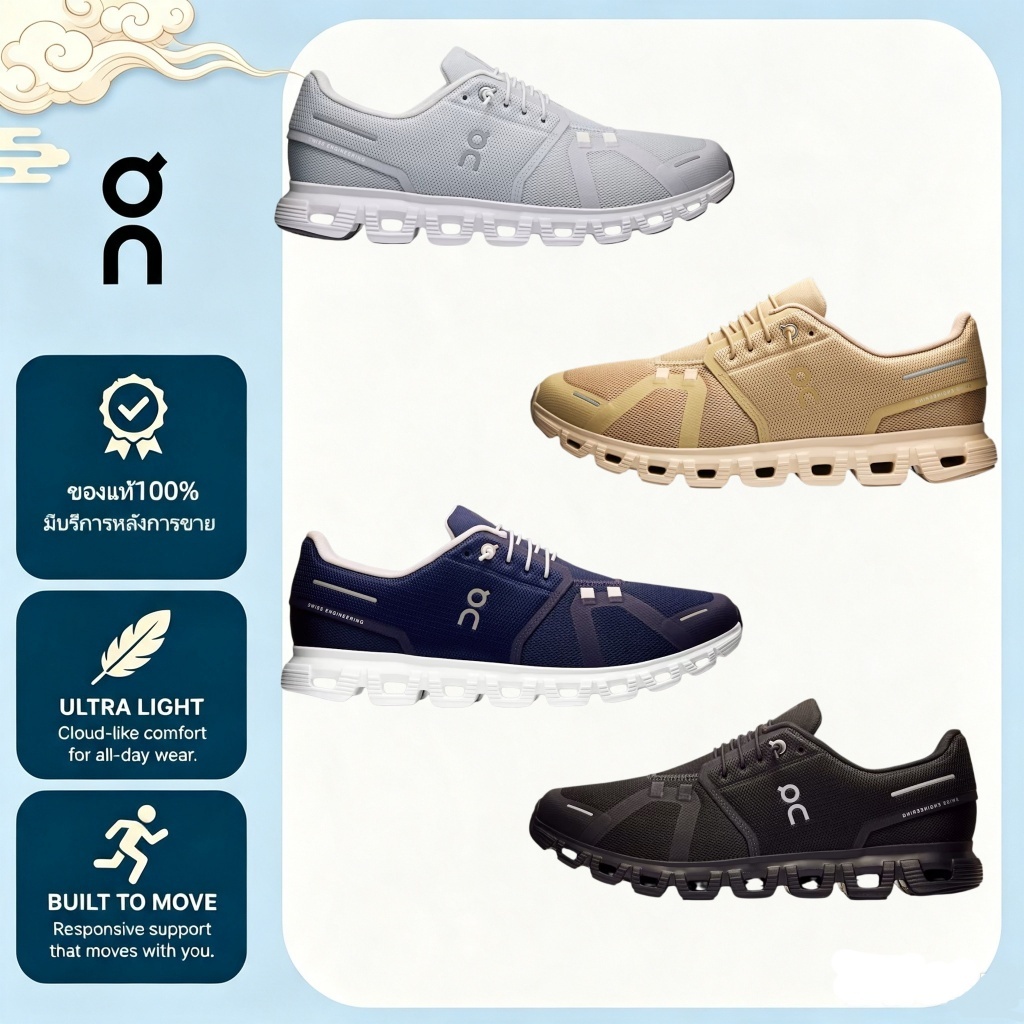 รองเท้า On Running Cloudtilt สินค้าแท้100% น้ำหนักเบา นุ่มสบาย รองรับแรงกระแทก เหมาะวิ่งและใส่ประจำวัน หลายสี