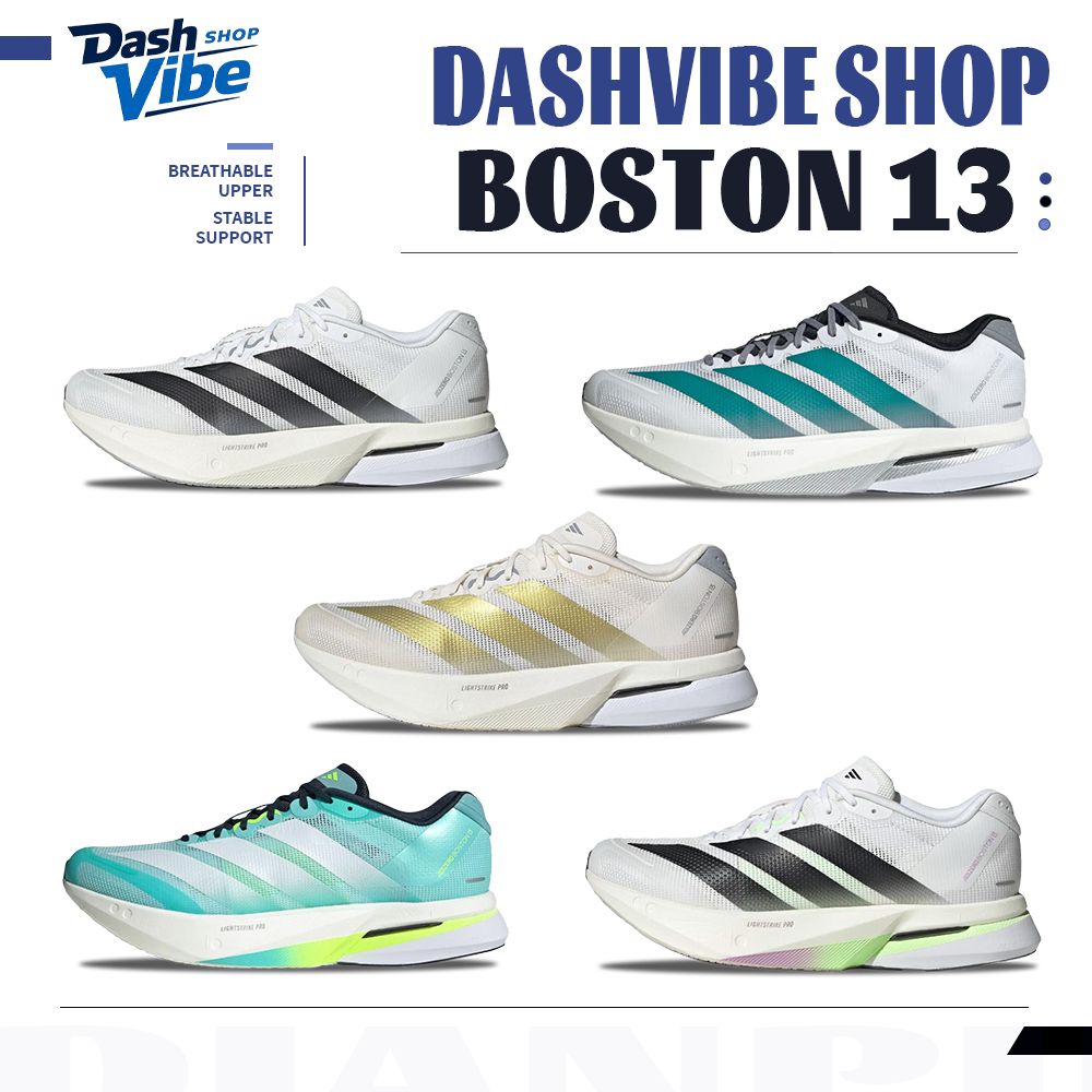🧴 【ของแท้ 100%】Boston 13 รองเท้ากีฬา 💟 JS4947/JS4945/JS4951/JR4791/JS4939 สำหรับทั้งชายและหญิง