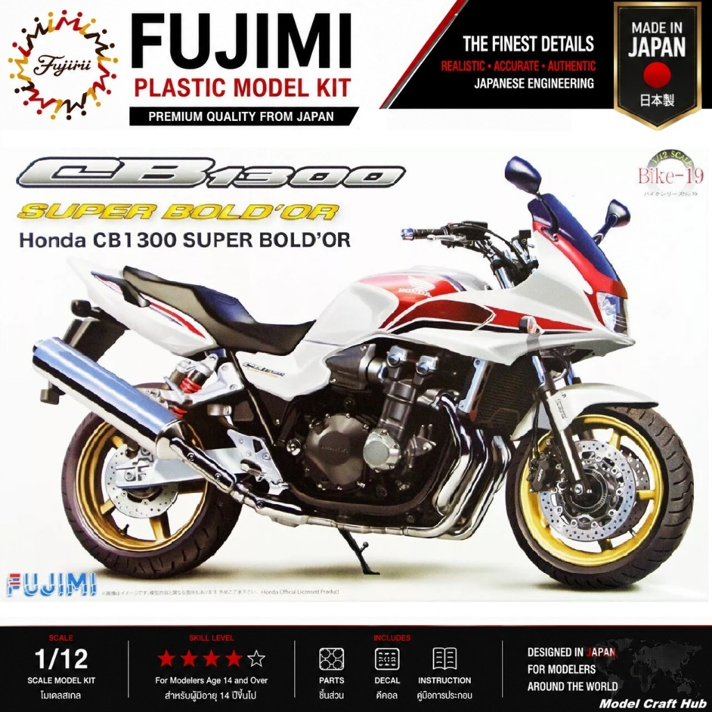 Fujimi Bike-No19 Honda CB1300 Super Bol d'Or 1/12 โมเดล Honda CB1300 Big Bike Sport Touring Plastic 