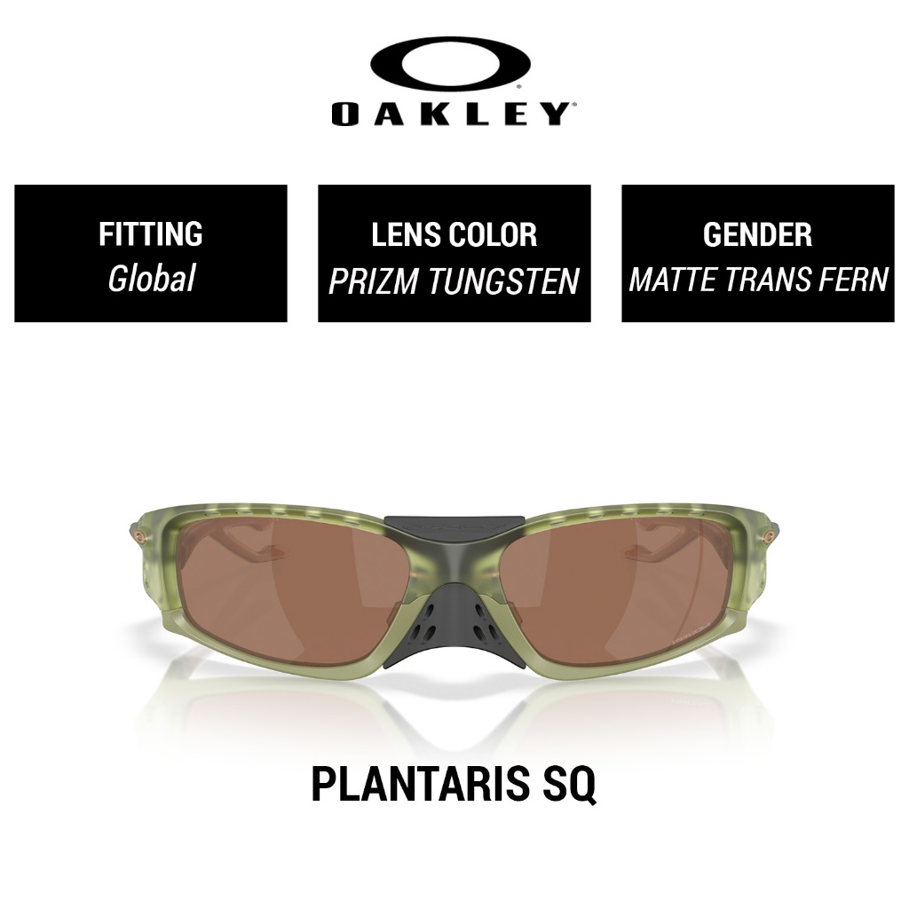 OAKLEY PLANTARIS SQ 0OO9529 95290461