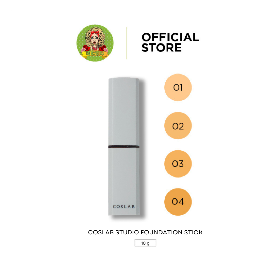 No Box (ไม่มีกล่อง) Coslab Studio Foundation Stick - คอสแลบ สตูดิโอ ฟาวเดชั่น สติ๊ก - 10g.