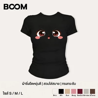 COD เสื้อเบบี้ที baby tee Y2K ผู้หญิง พิมพ์ลายใบหน้าอนิเมะน่ารัก แขนสั้น ทรงกระชับ ใส่สบาย