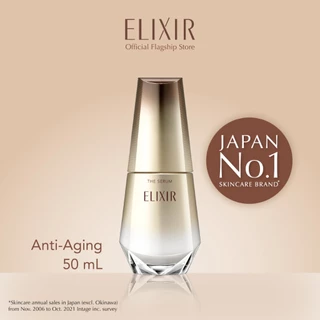 Elixir อิลิคเซอร์ เดอะ เซรั่ม 50 มล.ปลุกผิวแลดูอ่อนเยาว์เปล่งปลั่งใน 1 วัน