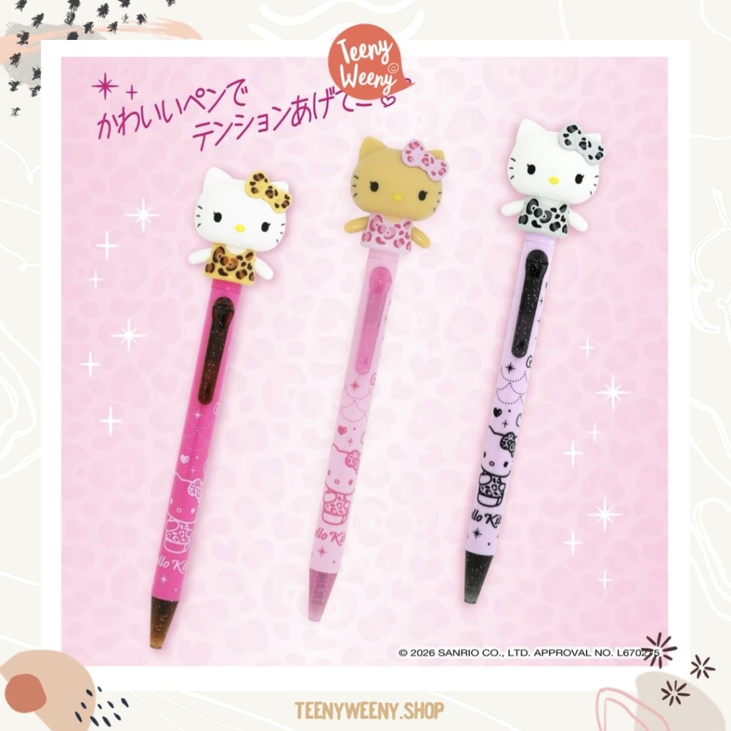 ปากกาซานริโอ้ รุ่นแขนดุ๊กดิ๊ก Sanrio Pen