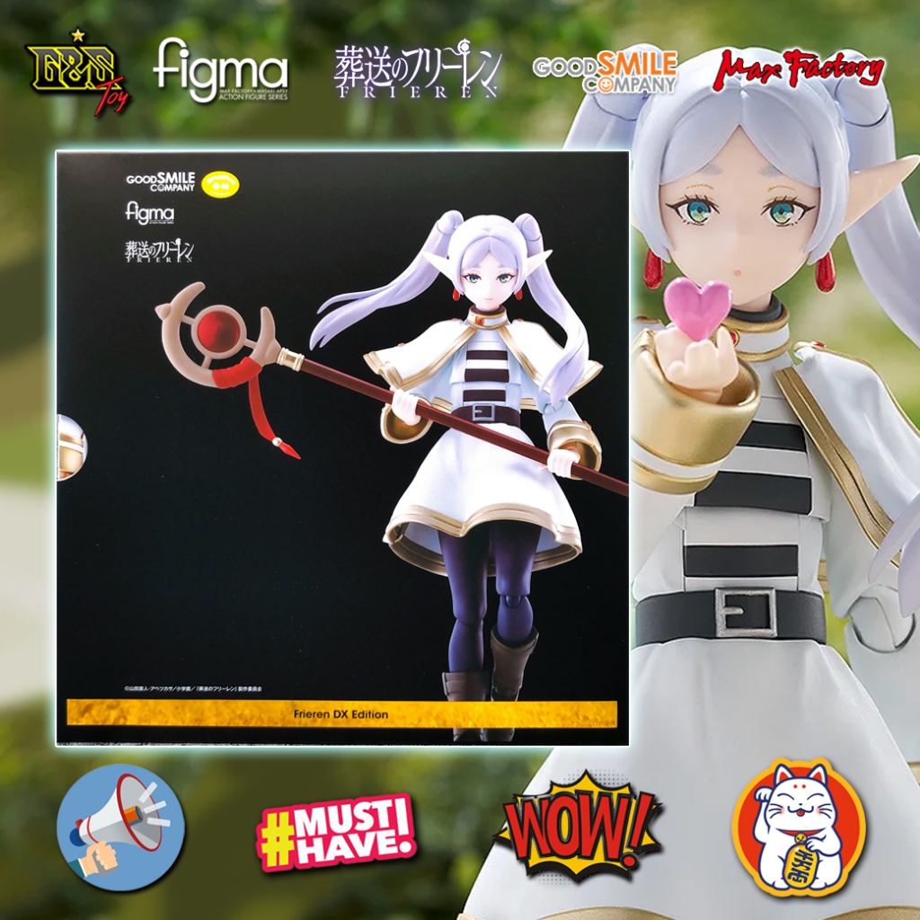 Figma Frieren DX Edition จากเรื่อง คำอธิษฐานในวันที่จากลา