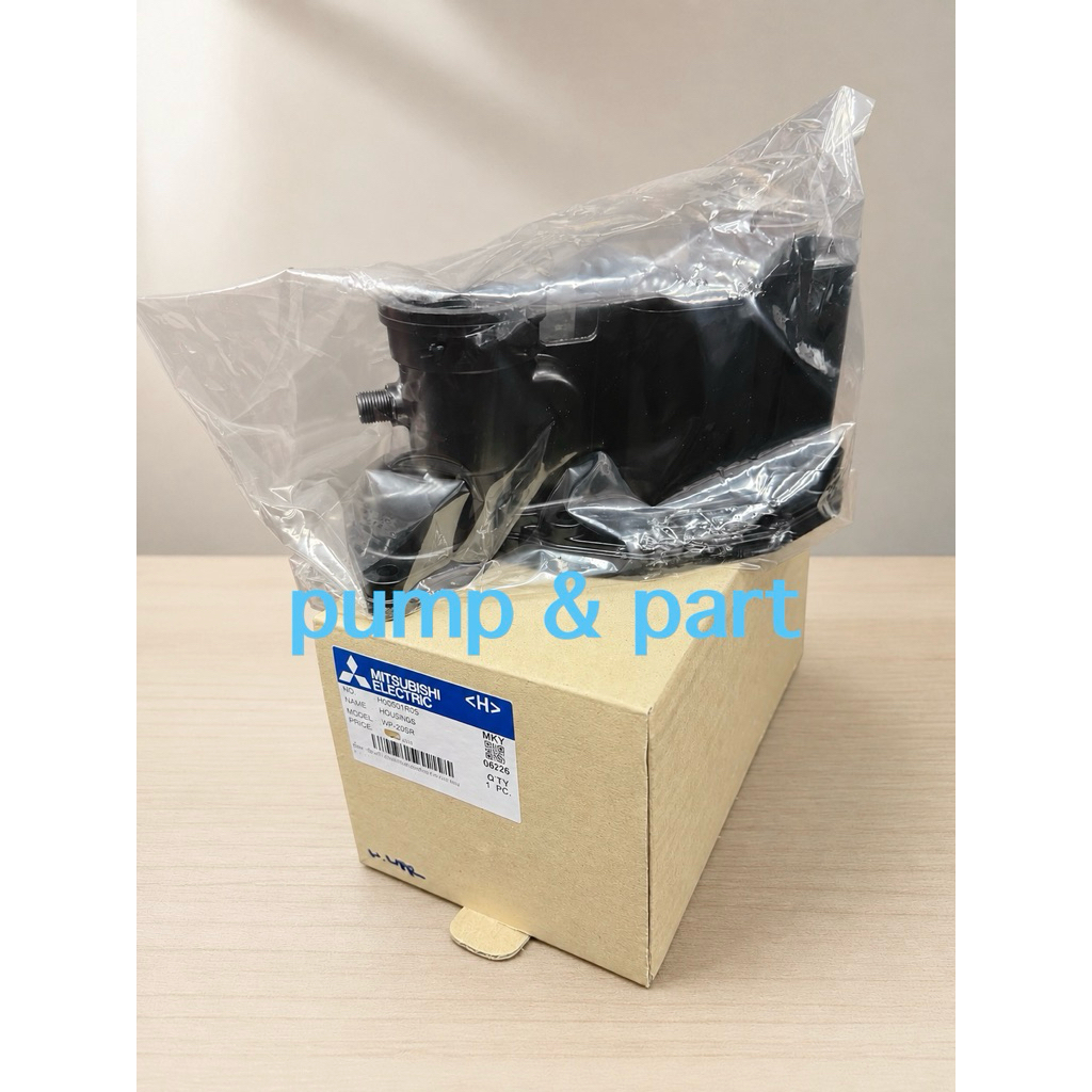 อะไหล่เเท้หัวเรือนปั้มรุ่นถัง มิตซูบิชิ WP205-405R,R2