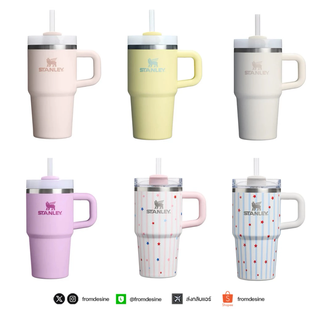 [ พร้อมส่ง ] Stanley Quencher H2.0 Flowstate Tumbler Handle 20 oz
