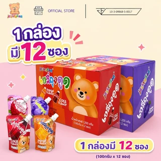 (กล่อง) เยลลี่คาราจีแนน ถุงดูด ผสมน้ำผลไม้ เนื้อหนึบหนับ เคี้ยวเพลิน อร่อย มีประโยชน์ (พร้อมส่ง)