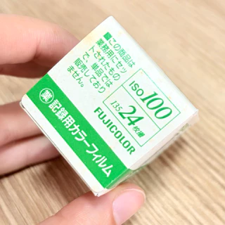 [พร้อมส่ง!] 💚 ฟิล์มสี Fuji 100 Japan ver. (24) กล่องขาว