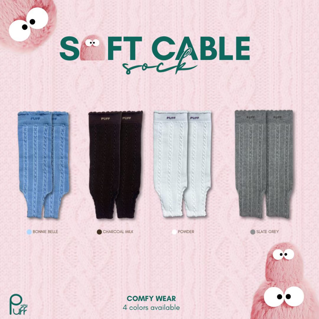 PUFFSHOES.OFFICIAL : Soft Cable Socks