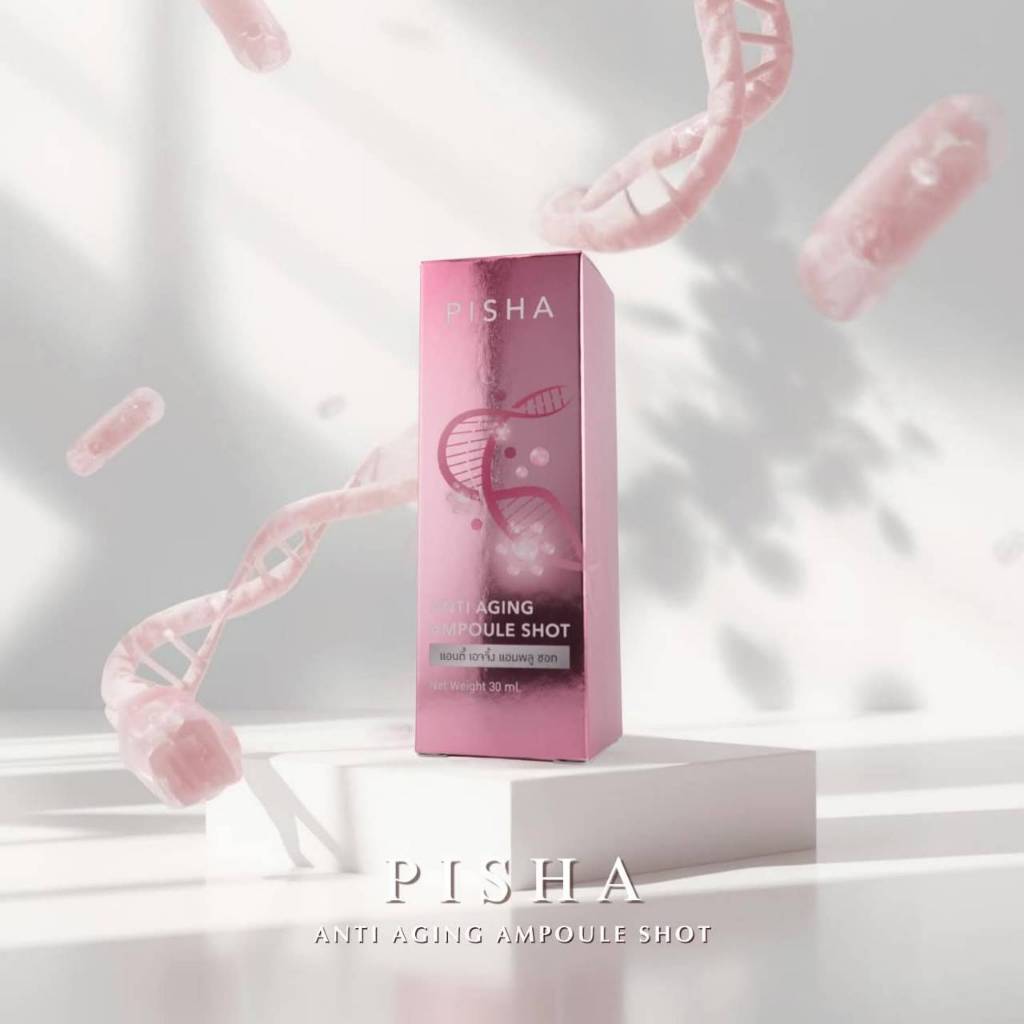 PISHA NAD ANTI-AGING AMPOULE SHOT