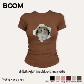 COD เสื้อ baby tee Y2K ผู้หญิง สไตล์เกาหลี พิมพ์ลายแมวสีส้มโผล่จากรอยฉีกกระดาษ แขนสั้น รัดรูป แสดงรูปร่าง ใส่สบาย
