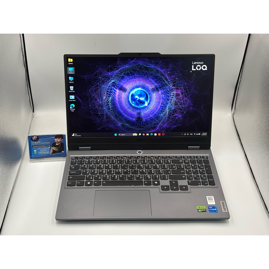 NOTEBOOK (โน๊ตบุ๊ค) LENOVO LOQ 15IRX9 83DV00LFTA