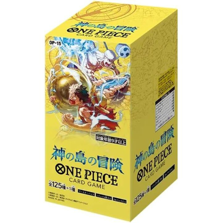 การ์ดวันพีช One Piece OP-15 ของแท้ พร้อมส่ง