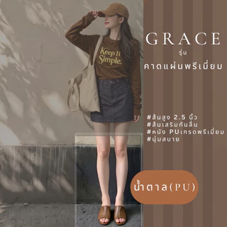 GRACE ผ้ายีนส์ รุ่นคาดแผ่น ส้น 2.5นิ้ว รองเท้าแฟชั่นผู้หญิง ไซส์ 36-43