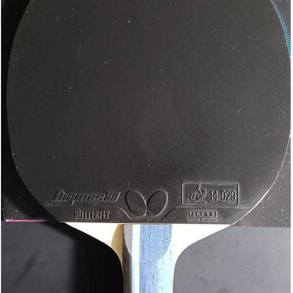ยางปิงปองมือ 2 Butterfly Dignics 09C 80 05 Tenergy  05 hard, Victas V22