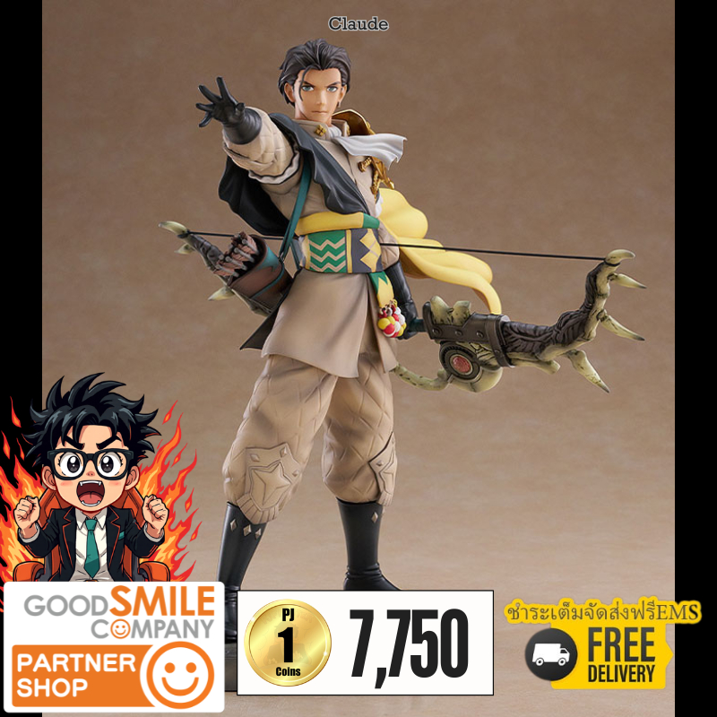 (วางขาย 11/2027) Claude + ส่งทันทีกรอบรูปสะสมลาย Claude