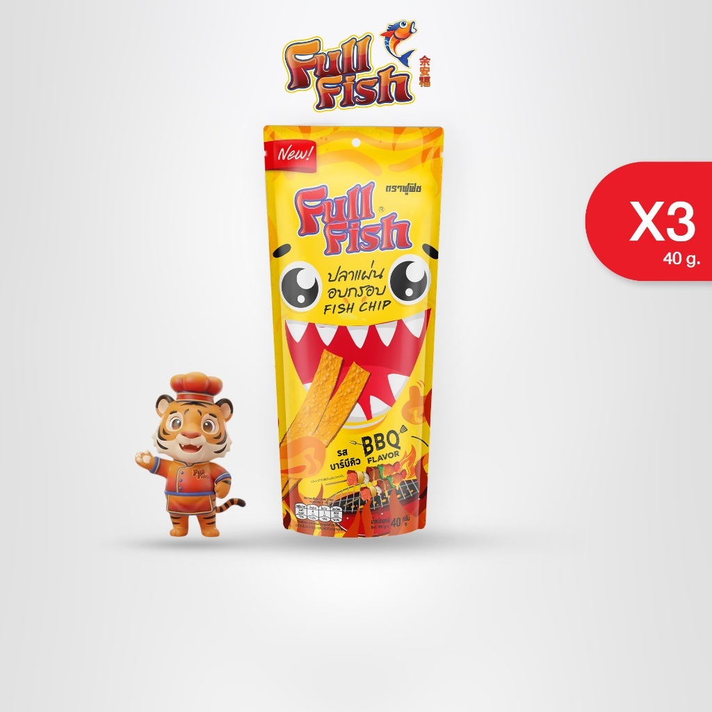 (แพ็ค 3) FullFish ปลาแผ่นอบกรอบ ขนาด 40 กรัม มีให้เลือก 3 รสชาติ (รสบาร์บีคิว, รสปูอัด, รสเผ็ดศรีราชา)