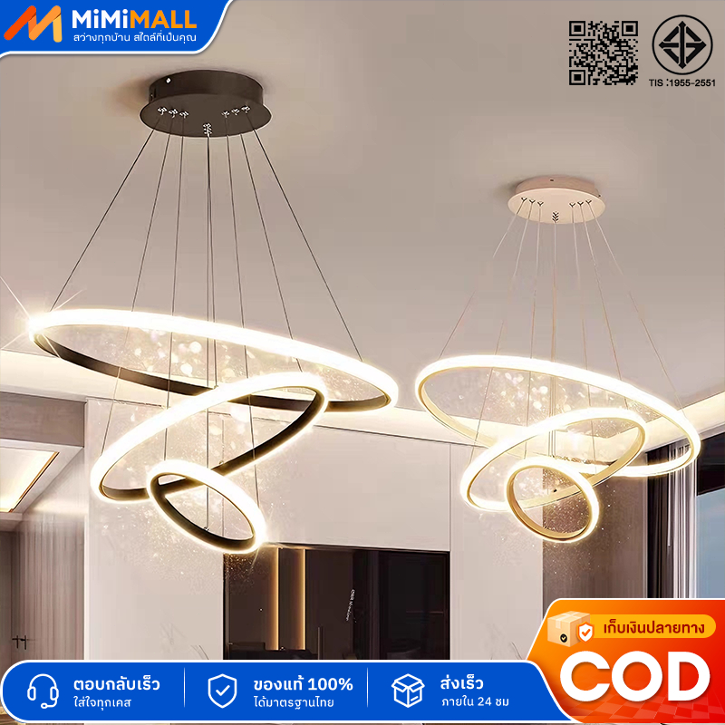 ความเรียบง่ายทันสมัย ไฟ LED สำหรับร้านอาหาร ห้องนั่งเล่นโคมระย้ายาว ห้องนอนสไตล์นอร์ดิก โคมระย้าตกแต่งทรงกลม