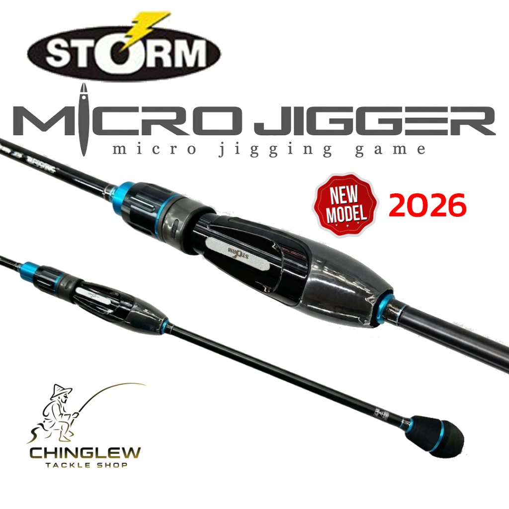 คันเบ็ด STORM MICRO JIGGER ปี 2026 โมเดลใหม่ คันไมโครจิ๊ก SLJ สปินนิ่ง