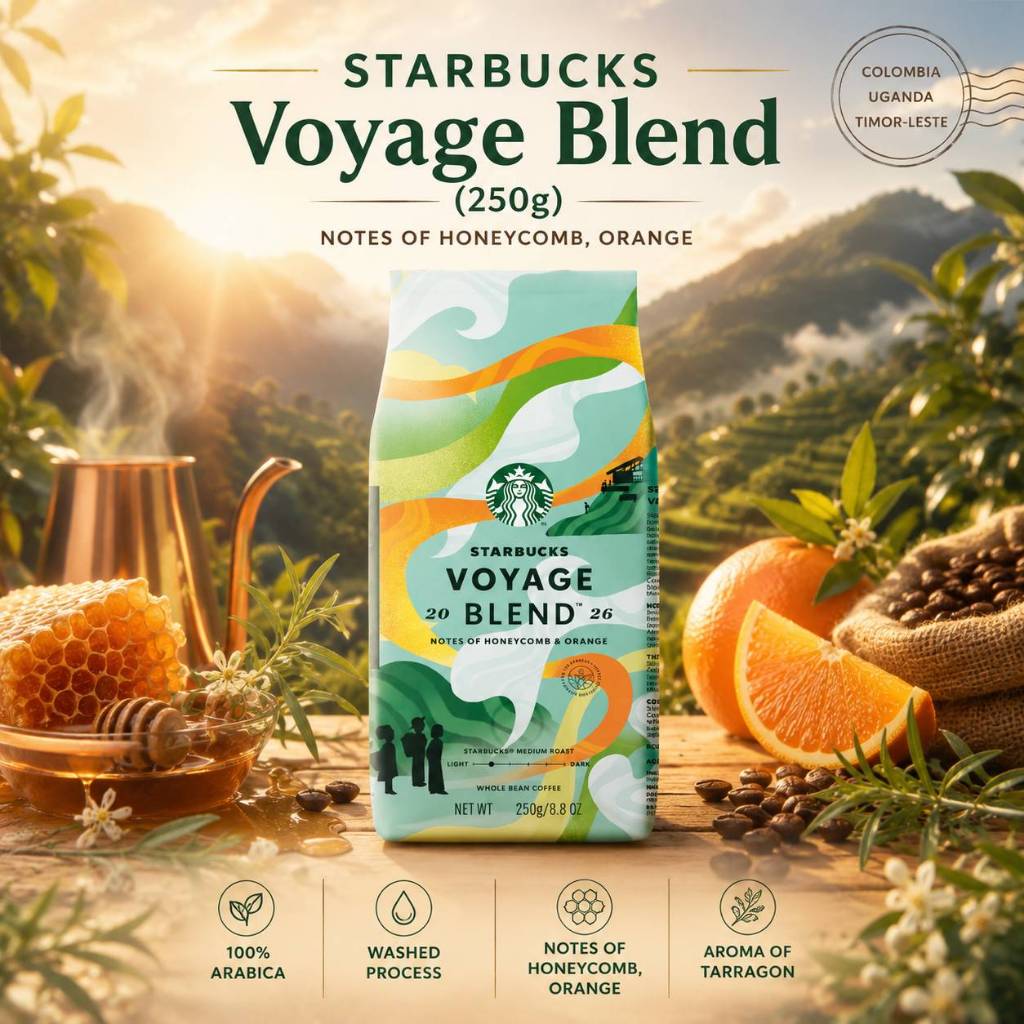 เมล็ดกาแฟ Starbucks® Seasonal Coffee Bean (250g)