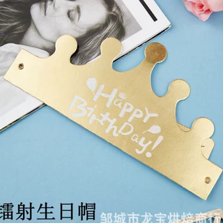 หมวกHBD มงกุฎHBD คาดผมHBD แว่นตาHappy Birthday