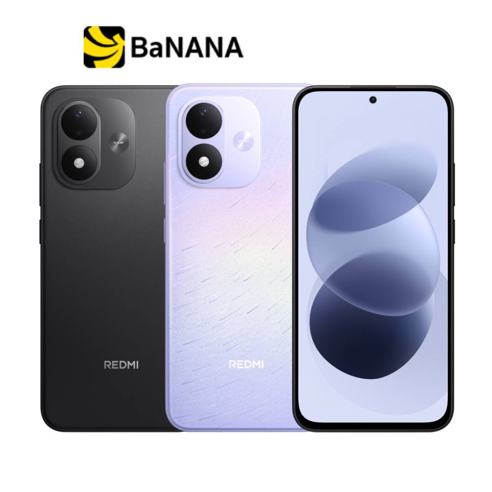 สมาร์ทโฟน Xiaomi Redmi Note 17 by Banana IT