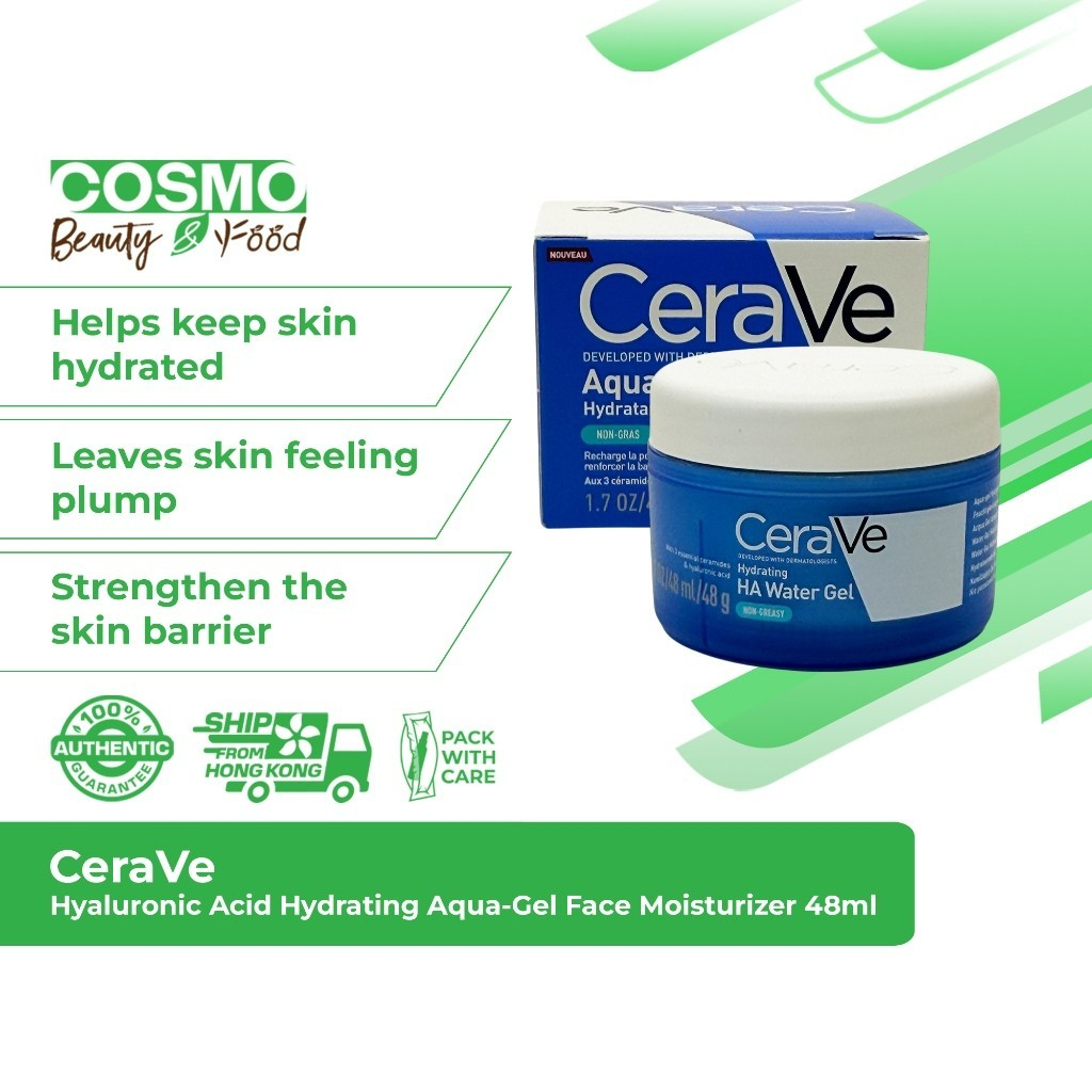CeraVe Hyaluronic Acid Hydrating Aqua-Gel Face Moisturizer 50ml