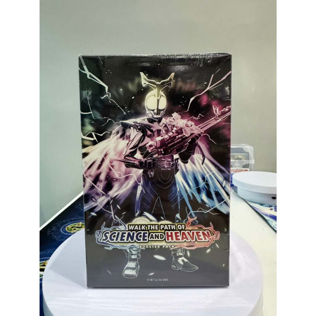 Masked Rider Booster Pack 01 (D-MBT01) : Walk the path of Science and Heaven