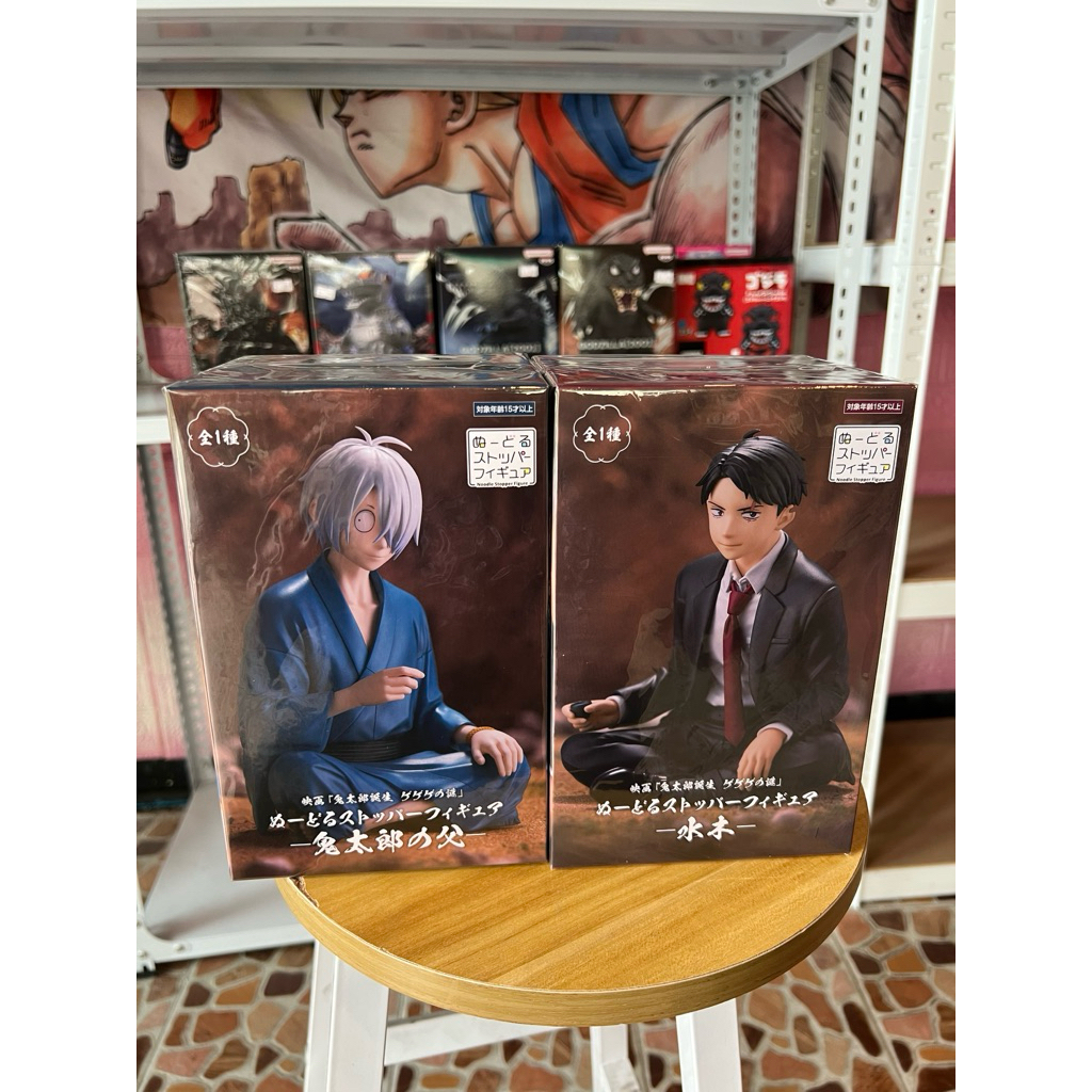 แท้/มือ1 Kitaro's Father Noodle Stopper Figure Kitaro & Mizuki