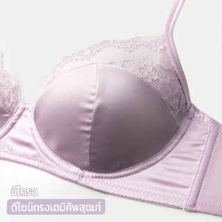 32-38 👙กางเกงใน ชุดชั้นในผู้หญิง ผ้าซาติน แบบบาง เซ็กซี่ ลูกไม้ มีโครง วัสดุอย่างดี สวมใส่สบาย 🚀สินค้าพร้อมส่งจัดส่งเร็ว