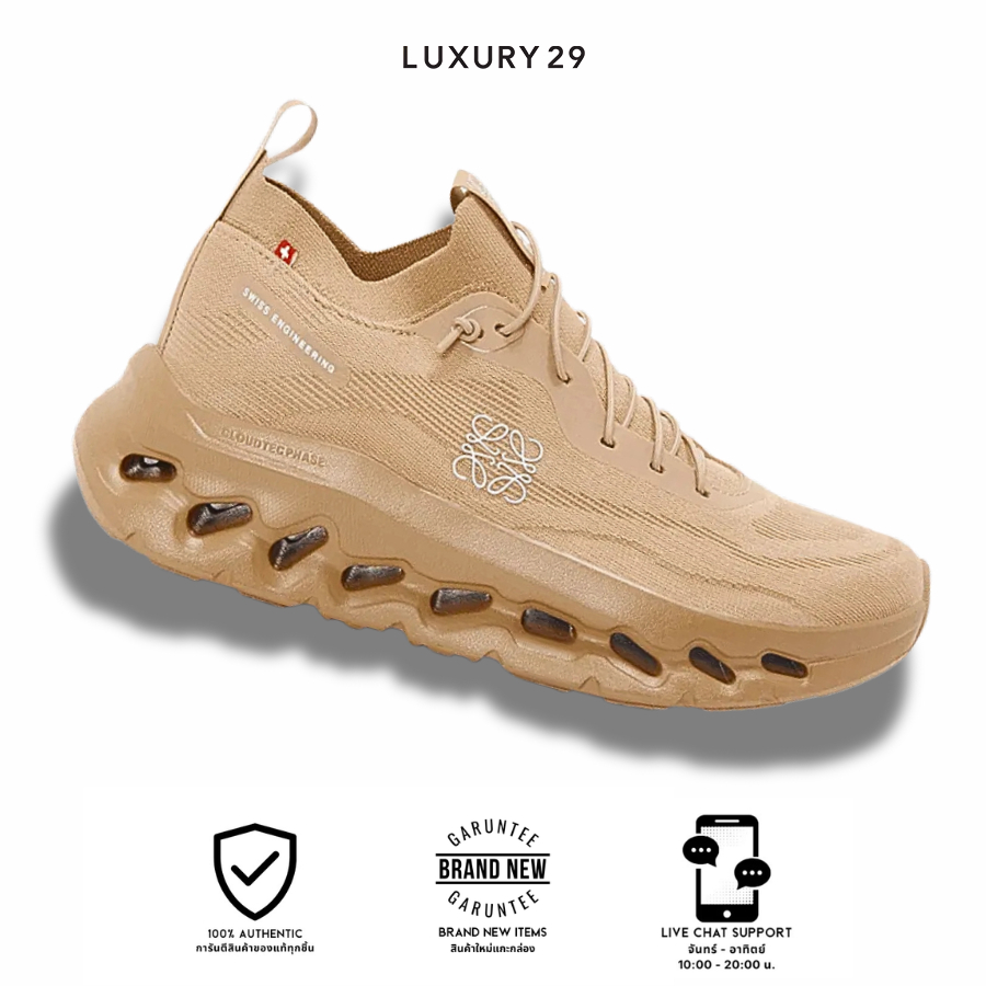 รองเท้า On x Loewe Cloudtilt sneaker Dark Sand(W) (พร้อมส่ง)