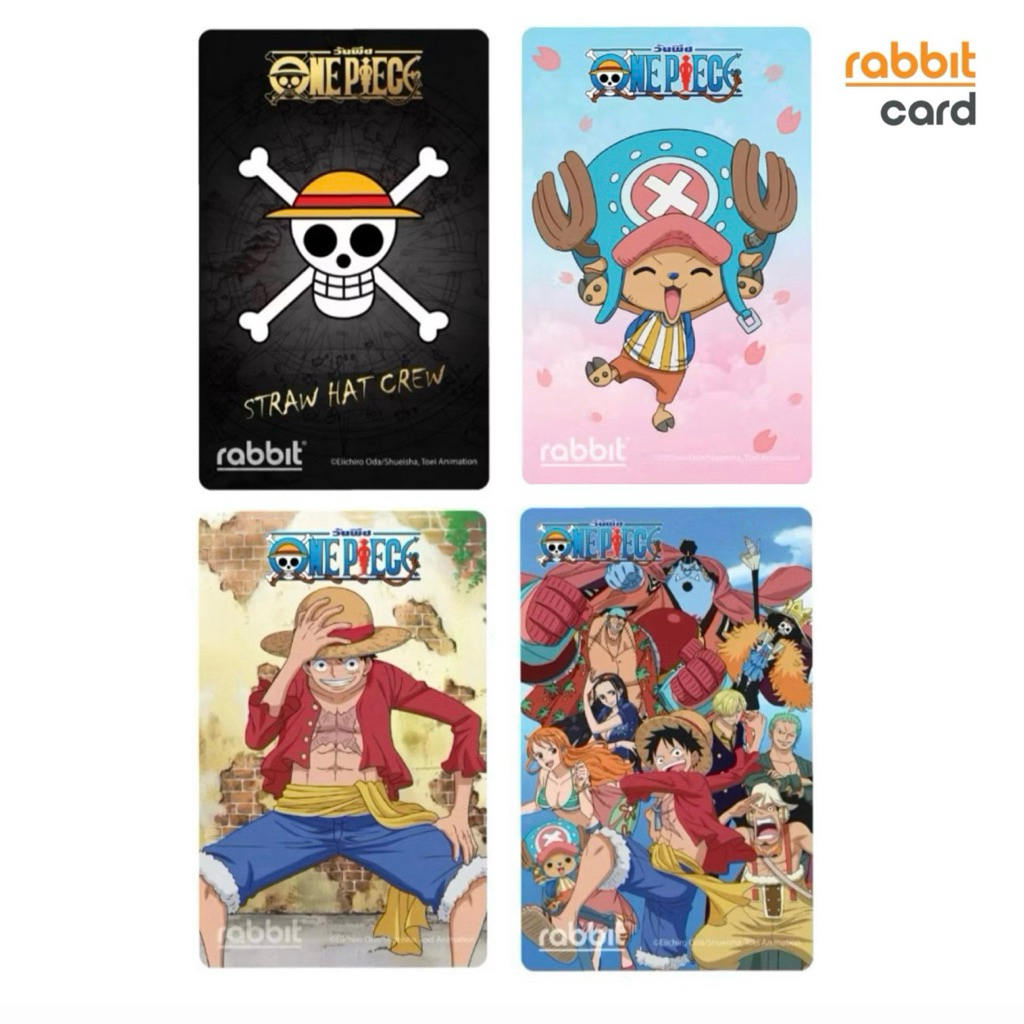 บัตร Rabbit - One Piece วันพิช สำหรับบุคคลทั่วไป (พร้อมส่งในไทย )