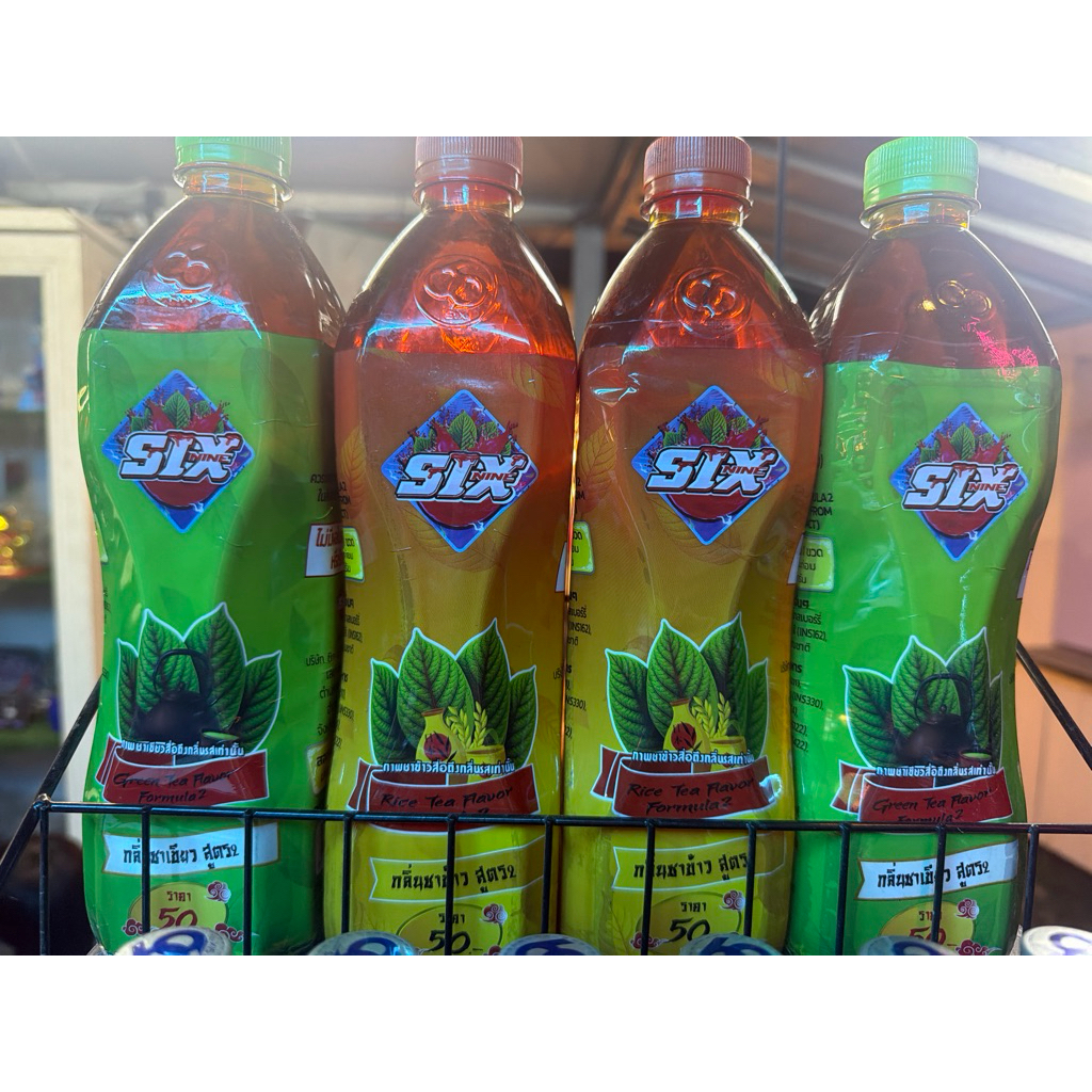 SIX NINE กลิ่นชาเขียวสูตร2