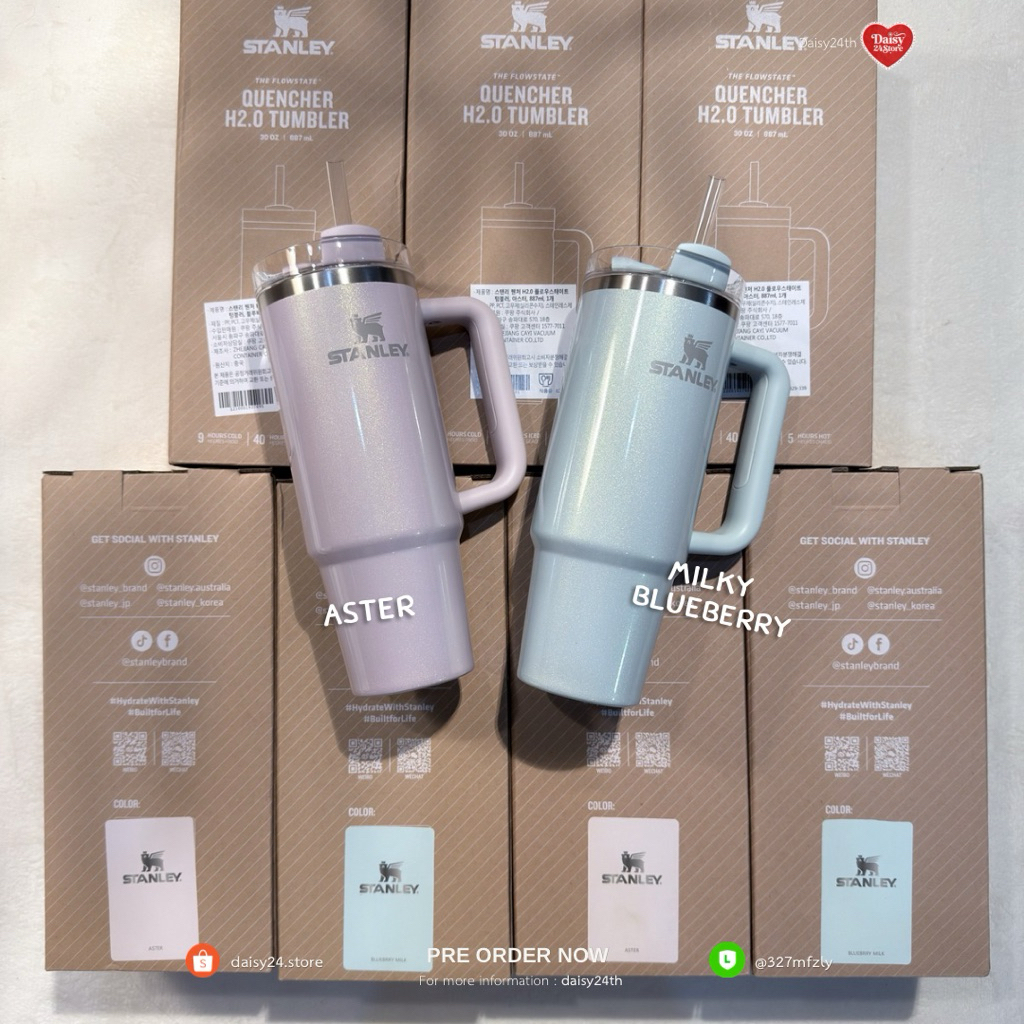 [ โค้ดส่วนลด 30% ] แก้วเก็บความเย็น STANLEY THE QUENCHER H2.0 FLOWSTATE TUMBLER 30 OZ | NEW SHIMMER