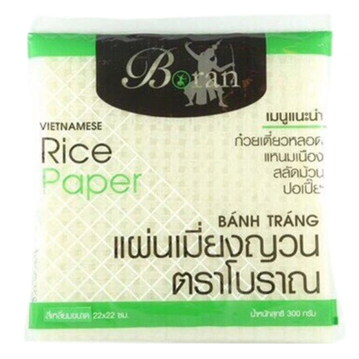 แผ่นเมี่ยงญวน ตราโบราณ Boran Vietnamese Rice Paper Square 22x22cm 300g ทรงสี่เหลี่ยม แผ่นแป้งสลัดม้วนสายสุขภาพ