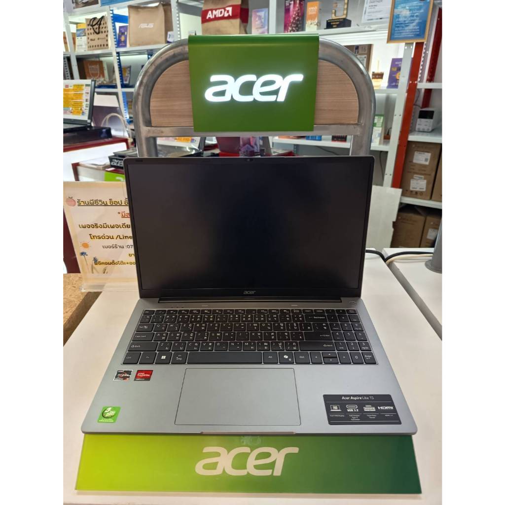 Acer Aspire Lite 15 AL15-47P-R9RF
