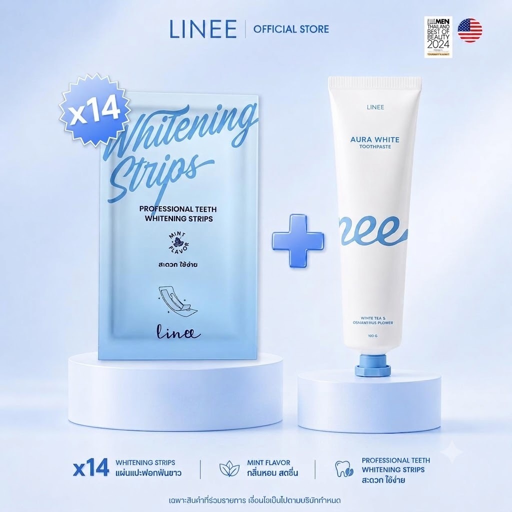 LINEE Whitening Combo | แผ่นแปะฟันขาว 14 ซอง + ยาสีฟัน 1 หลอด
