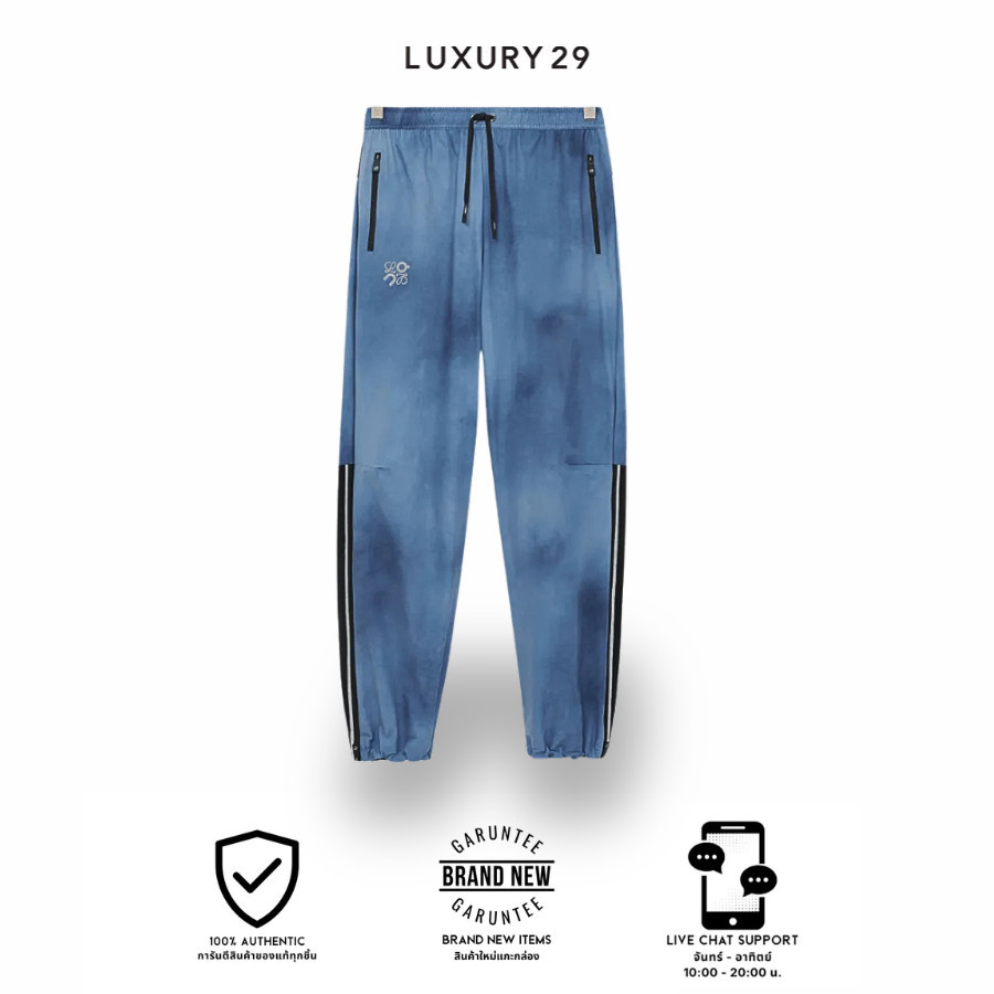 กางเกงวอร์ม On x Loewe Tracksuit trousers in technical shell Blue/Multicolor (พร้อมส่ง)