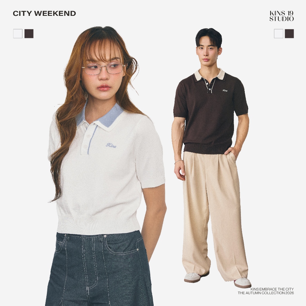 KINS 19 STUDIO |  KINS Contrast Collar Knit Polo เสื้อโปโล [KN155]