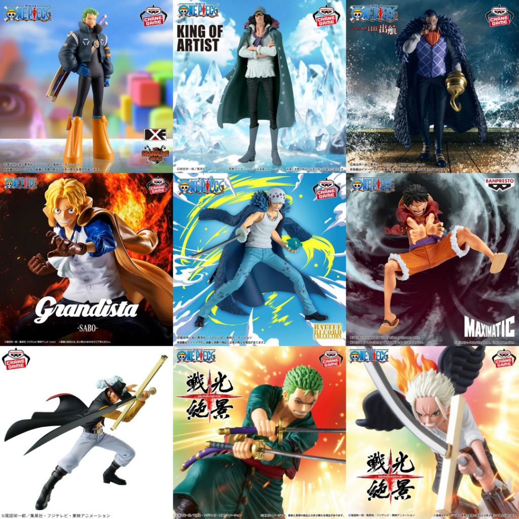 (พร้อมส่ง ) Figure Onepiece / ฟิกเกอร์ รวมวันพีช รบกวนอ่านรายการเอียดให้ครบก่อนสั่งซื้อ